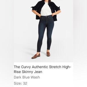 The Curvy Authentic Stretch High-Rise Skinny Jean